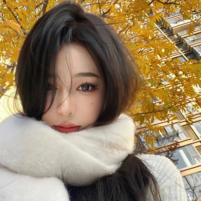 瘟家妹